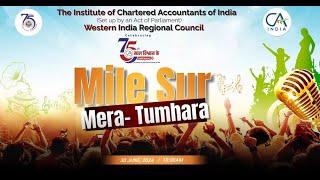 Mile Sur Mera Tumhara