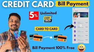 Credit Card Bill Payment Cashback Offer  Earn 5% | Credit Card To Credit Card Bill Payment 