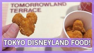 Tokyo Disneyland Food- Spring 2016