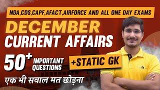 DECEMBER 2024 CURRENT AFFAIRS | DECEMBER MONTHLY CURRENT AFFAIRS | JATIN SIR | NDA 1 2025