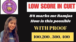 Best DU Colleges with low cuet score | 300 , 350 , 400 , 500 | Low cut off colleges in DU