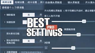 GAME FOR PEACE BEST PRO SETTINGS (BASIC,CONTROL, SENSITIVITAS | GAME FOR PEACE INDONESIA