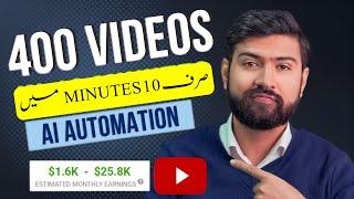 400 videos with youtube automation in 10 minutes A to Z process - how to make a youtube channel