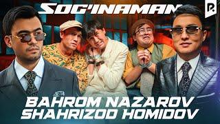 Bahrom Nazarov & Shahrizod Homidov - Sog'inaman (Official Music Video