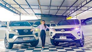 MC VS LEGENDER #toyota #fortuner #baiyokbestcarauto