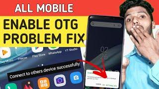 Connect To Others Device Successfully Problem ||100% Fix !! Techy Haidar