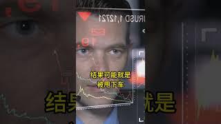 A股牛市中，这个股票操作你千万不要做！实盘操作，股评，操盘日记，股市记录，理财赚钱 #投資 #股票 #理财  #加拿大股市 #股票分析 #vlog #shorts #赚钱 #a股