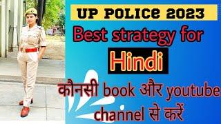 Best strategy for Hindi in upp & UPSI exam| Books + YouTube channel