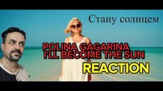 Polina Gagarina (Polina Gagarina) - I Will Become the Sun reaction