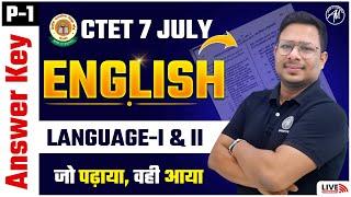 CTET Paper -1 ANSWER KEY Language - I & II English CTET 7 JULY by Adhyayan Mantra