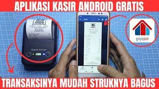 APLIKASI KASIR ANDROID CARA SETTING PROFIL