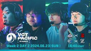 VCT Pacific - Regular Season - Week 2 Day 2