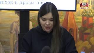 Анна Ревякина в «Библио Глобусе»!