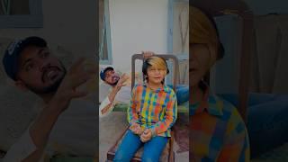 Tang kr deya Ali ny to || #viral #trending #support #funny