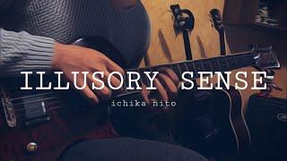 Ichika Nito - Illusory Sense (6 String Guitar Cover)