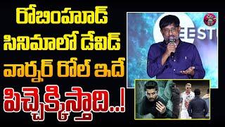 David Warner in Robinhood Telugu Movie | Nithin | Kingston Movie | Eha Entertainment