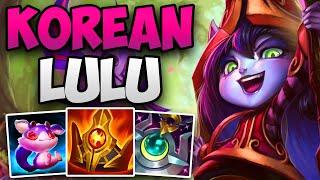 KOREAN LULU CARRIES IN HIGH CHALLENGER! | CHALLENGER LULU SUPPORT GAMEPLAY | S14