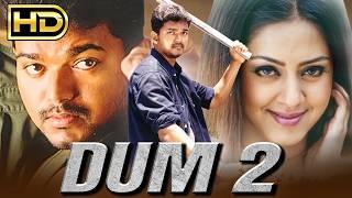 Dum 2 (Thirumalai) - Thalapathy Vijay's Blockbuster Hindi Dubbed Movie | Jyothika