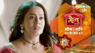 PROMO : Gauna Ek Pratha | Shemaroo Umang New Tv Show