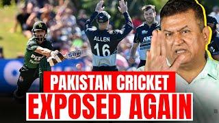 Pakistan Cricket Exposed Again! New Talent Fails to Deliver | PCT | T20 Series | 1st Match