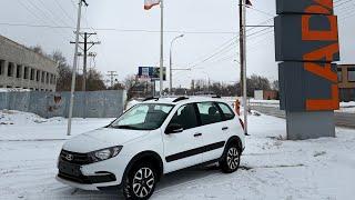 Granta Cross на сегодня один из интересных автомобилей LADA!