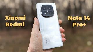 У них СНОВА ПОЛУЧИЛОСЬ? Xiaomi Redmi Note 14 Pro Plus умеет удивлять!