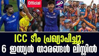 Official: ICC ടീം പ്രഖ്യാപിച്ചു, 6 ഇന്ത്യൻ താരങ്ങൾ ലിസ്റ്റിൽ | Team of the Tournament