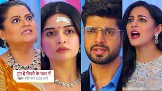 Ghum Hai Kisikey Pyaar Meiin Shocking PROMO |11 Jan 2025| Ep 1451 |Rajat ka faesla, sabko lga jhatka