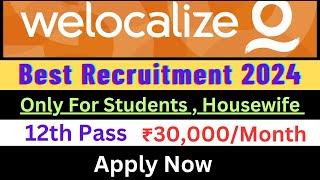 Work From Home Jobs | Welocalize | Online Jobs at Home | Online Job | Part Time Job at Home | Job