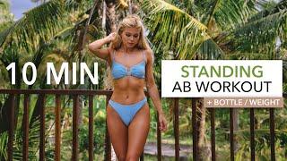 10 MIN STANDING ABS - not sweaty, slow & strong sixpack workout I Equipment: bottle or 3-8kg weight