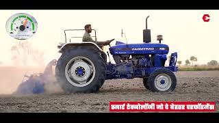 Farmtrac 45 Smart performance with 6ft Rotavator Application