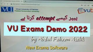 VU Exams Demo 2022 | New Software Implemented