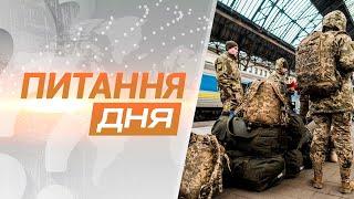 Штраф чи в’язниця: як карати ухилянтів від мобілізації?