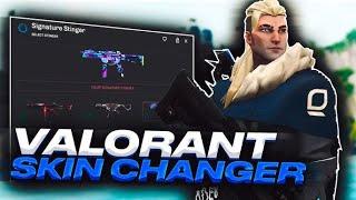 NEW VALORANT SKIN CHANGER 2024 | OPEN ALL SKINS TO FREE | VALORANT SKIN SWAPPER 2024