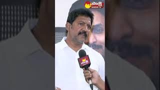 #vallabhanenivamsi punches on #chandrababu #naralokesh #sakshitvshorts #youtubeshorts #shorts