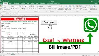 Excel to WhatsApp bill image send Automatically | excel se direct WhatsApp par bill bheje