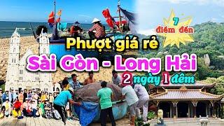 541. Vũng Tàu - Phượt tự túc Giá rẻ Sài Gòn Long Hải 2 ngày 1 đêm ăn gì, chơi ở đâu tiết kiệm nhất