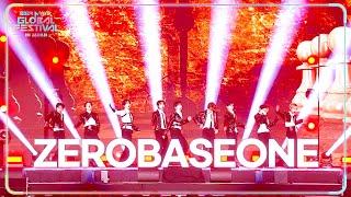 [Full Set] ZEROBASEONE 제베원 @2024 Music Bank Global Festival in Japan | KBS WORLD TV 241219