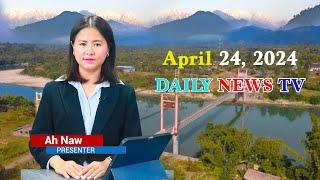 KNG Daily TV (April 24, 2024)