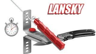 Lansky Sharpening System: Quick Tip