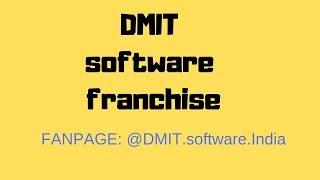 DMIT software franchise | DMIT software | DMIT software Source Code