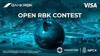 Open RBK Сontest