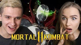 СПАУН В МОРТАЛ КОМБАТ 11! РЕАКЦИЯ НА SPAWN MK11