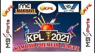 KPL-2021 | KAMBAD PREMIER LEAGUE - 2021 | DAY-02 | LIVE FROM GURUPURA, KAIKAMBA