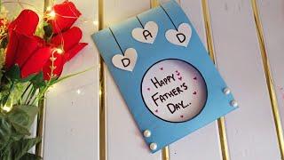 Easy & beautiful Father's day greeting card | Father's day gift| Happy fathers day card|Gift ideas