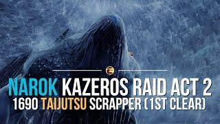 LOST ARK: Brelshaza Kazeros Raid Act 2 Gate 1 (Hard Mode) Taijutsu Scrapper