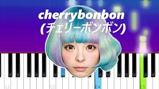 Kyary Pamyu Pamyu - Cherrybonbon (Piano Tutorial)