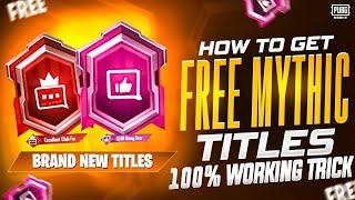 Free Mythic Title For Everyone |Trick To Get Title Easily |CLUB RISING STAR |PUBGM