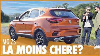 La Familiale Thermique la MOINS CHÈRE  MG ZS mieux qu'un DUSTER ? 17 000 € en 2023 !