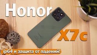 HONOR X7c: БЮДЖЕТНИК С ЗАЩИТОЙ! РАЗБИРАЕМСЯ!